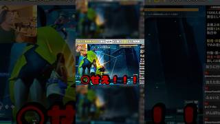 4時間で倒せなければ罰ゲーム。残り2分、再召喚した相棒が…【パルワールド完全初見】