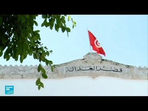 ...المجلس الأعلى للقضاء في تونس يرفض المرسوم الرئاسي ال