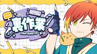【作業】お誕生日近いのになんも終わってねぇ！！　お作業配信✏【配信】 ＃縦型配信 #イラスト  #vtuber  #雑談配信