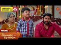 Next Week In Chellame Chellame Promo 22 Dec 2025 Tamil Serial Sun TV