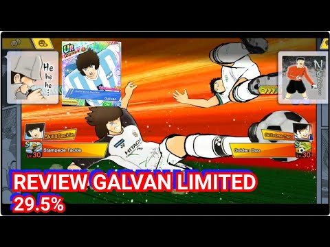 MEREVIEW GALVAN LIMITED! MONSTER DMF! CAPTAIN TSUBASA DREAM TEAM