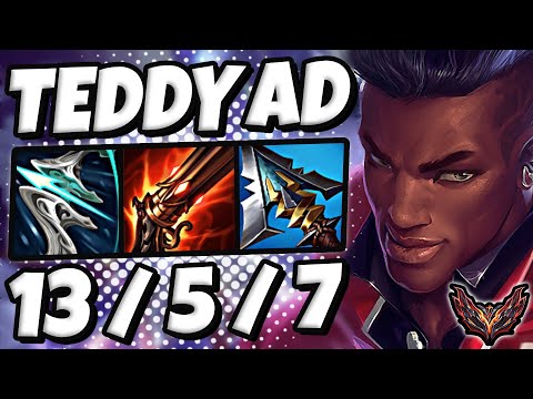Lucian vs Aphelios ADC [ Teddy ] Patch 12.20 Korea Grandmaster ✅