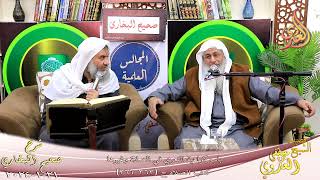 النور الساري ـ البخاري ( 152 ) ” باب كراهية التعري في الصلاة وغيرها “