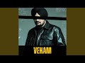 VEHAM