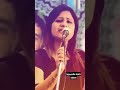 Anamika Amber New Shayari Full Screen Status