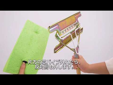 ニューシルバーワイパーワイドBST 山崎産業｜THE YAMAZAKI CORPORATION