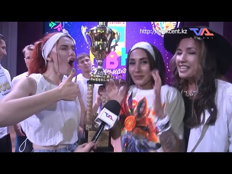 Выпуск программы “День” от 11 августа 2023г.