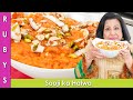 Yummy In Your Tummy Sooji Ka Halwa Recipe In Urdu Hindi RKK