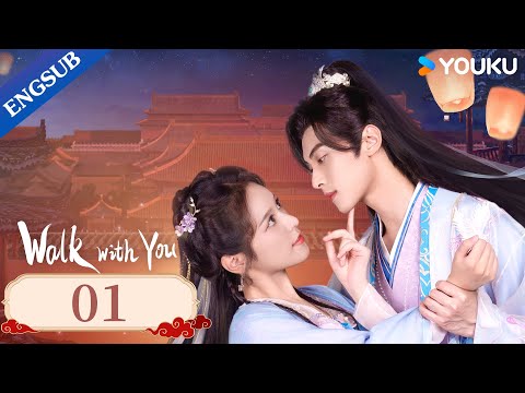 [Walk with You] EP01 | Revenge Romance Drama | Xu Zhenzhen / Lin Zehui | YOUKU