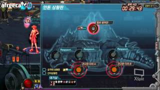 검신 쩔공3일차