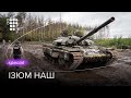 Get Few Hours Of Sleep And Advance Advance Advance How Ukrainians Liberated Izium