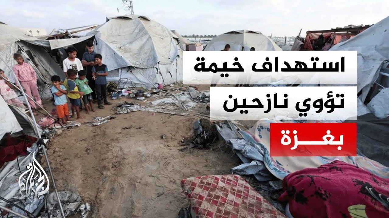 استشهاد فلسطيني إثر قصف إسرائيلي على خيمة تؤوي نازحين في خان يونس