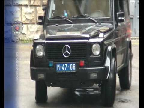 САЈ - хапшење