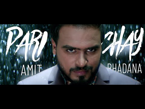 Parichay - Amit Bhadana ( Official Music Video ) | Ikka | Byg Byrd |