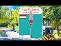 Find The Railroad Crossing 261