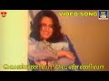 வெண்ணிலா வெண்ணிலா Vennila Vennila Ramki Thalapathy Kottai Video Song