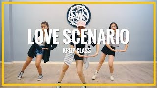 LOVE SCENARIO (IKON) / Sasa Kpop Class