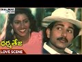 Dharma Teja Movie Anand Vani Viswanath Best Love Scene Krishnam Raju Shalimarcinema