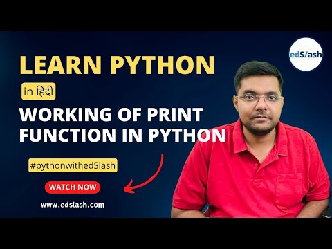 Python Print Function Output Statements Pythonwithedslash Coding Tutorial Series