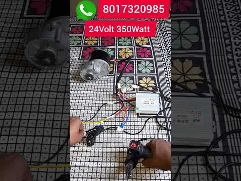 24 Volt 350 Watt PMDC Gear Motor Kit