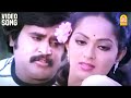 Megam Mundhanai - Video song  மேகம் முந்தானை | Thudikkum Karangal  Full Movie | Rajinikanth | 