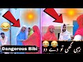 Dangerous Bibi Bibi Ghee To Do
