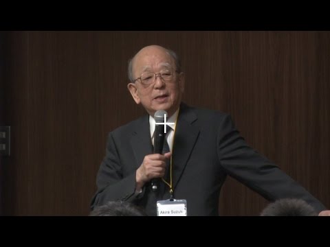 MOLECULAR FRONTIERS SYMPOSIUM 2016 Akira Suzuki