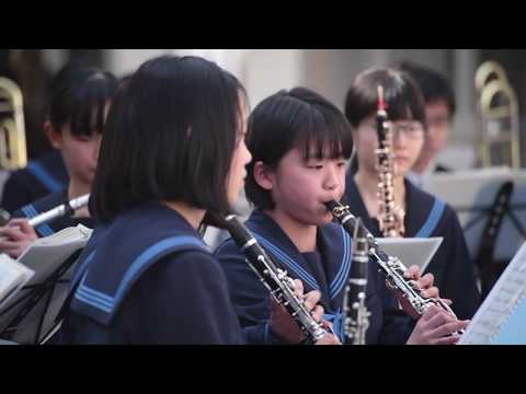 本渡中学校 吹奏楽団 「リメンバー・ミー」