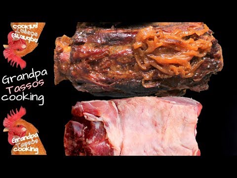 Λαιμός προβατίνας