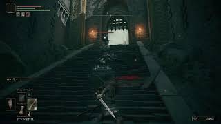 ［ELDEN RING］心が折れる音がする神ゲー！Let 'Go！！パート1