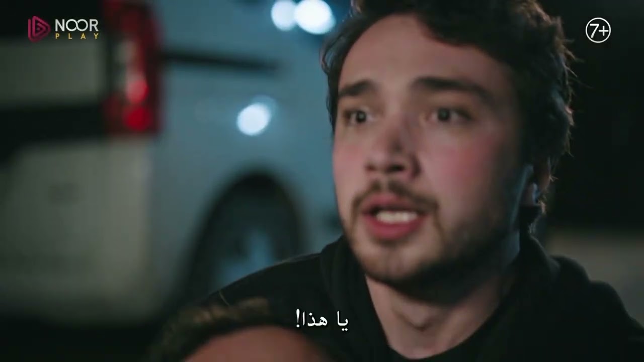 شاهد الآن الحلقة 13 والأخيرة من مسلسل "السعادة العائلية" حصرياً على نوربلاي 🏠
