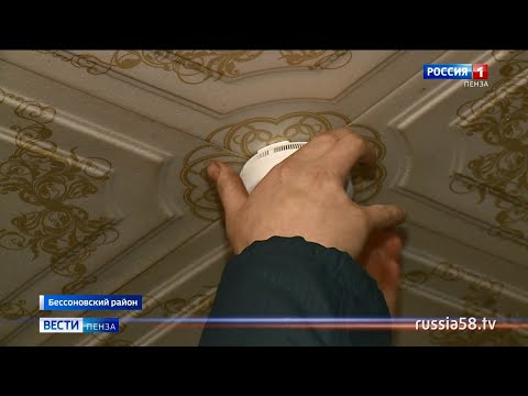 В Пензе чуть больше чем за месяц при пожарах погибли 13 человек