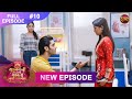 Sajanji Ghar Aye Family Kyu Sharmaye Full Episode 10 6 March 2025 Dangal Tv