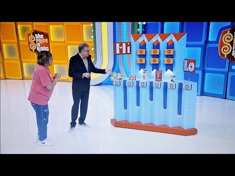 The Price Is Right "Hi Lo" 10/17/2023