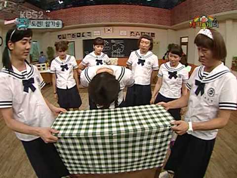 070705 happy together andy女子高生