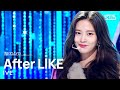 IVE 아이브 After LIKE 인기가요 Inkigayo 20220828