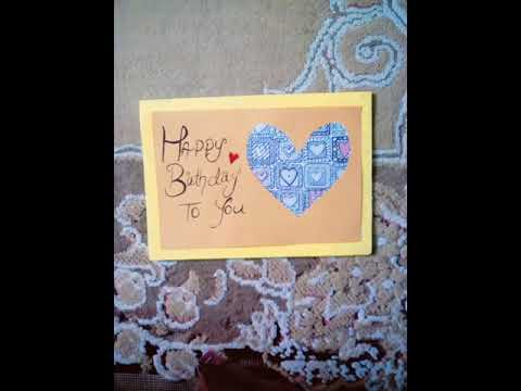Beautiful and easy birthday card by Mahnaz