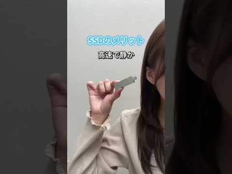 外付けSSD USB-C＋USB-A接続 PS5/PS4対応(iPadOS/iOS/Mac/Windows11