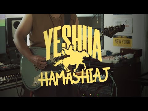 YESHUA HAMASHIAJ - TUTORIAL GUITARRA - @Montesantoficial