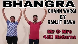 Bhangra On II Chann Wargi II Ranjit Bawa II Folk bhangra Studio2018