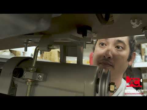 Part of a video titled How to Replace a Servo Motor on Your Industrial Sewing Machine
