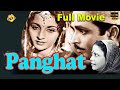 Panghat 1943 Full Hindi Movie Umakant Baby Tara Leela Pawar Pandey Ji Tvnxt Hindi