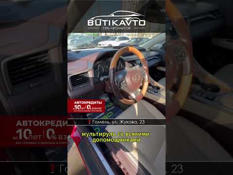 фото lexus rx iv 0