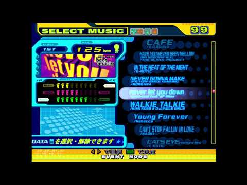 Dance Dance Revolution 5thMIX(AC) Song List