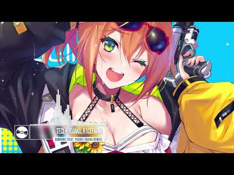 Teci, Kyojaku, R1cefarm - Gomenne (feat. １くURA。) (Ruika Remix)