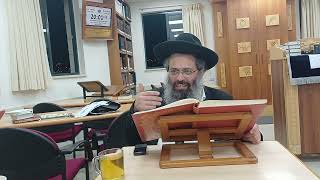 מדרשי חז"ל, עין יעקב | הרה"ג שלמה כהן שור שליט"א
