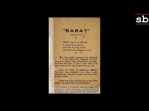 हँस ले हँस ले — वीडियो थंबनेल