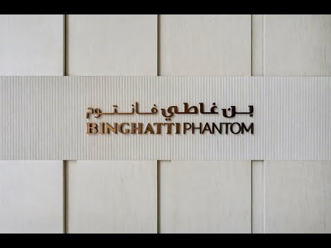 صورة مصغرة لفيديو العقار