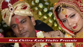 Ajit weds Anita