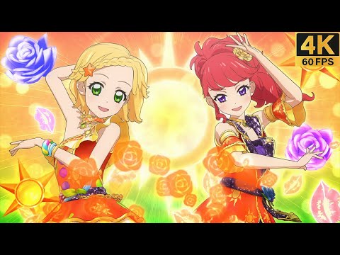Aikatsu! ✶Passionate✮Jalapeño ✾Siesta & Passion Sunlight Coord ❖ Hinaki ❖ Juri ✵ Poppin' Bubbles ✵